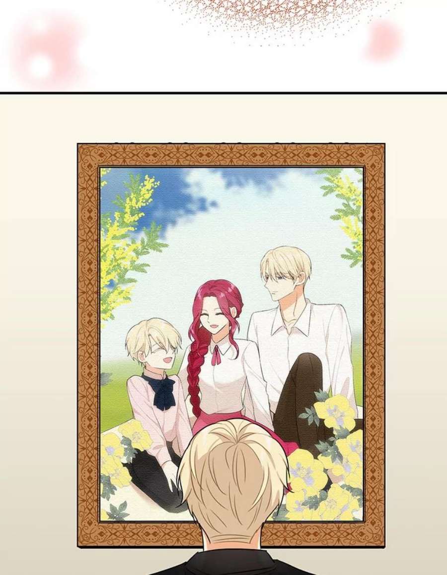 反派的继母27.害羞