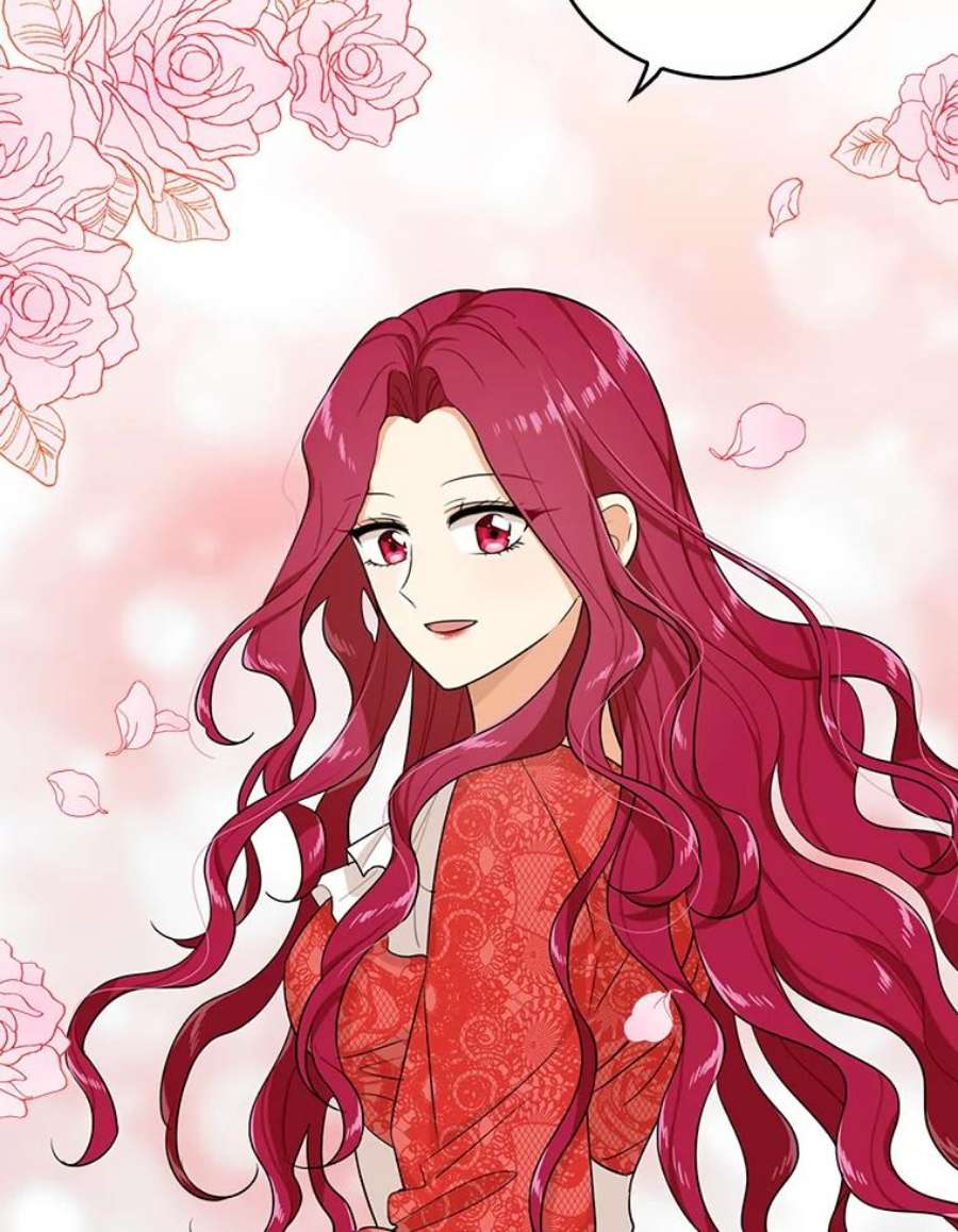 反派的继母27.害羞