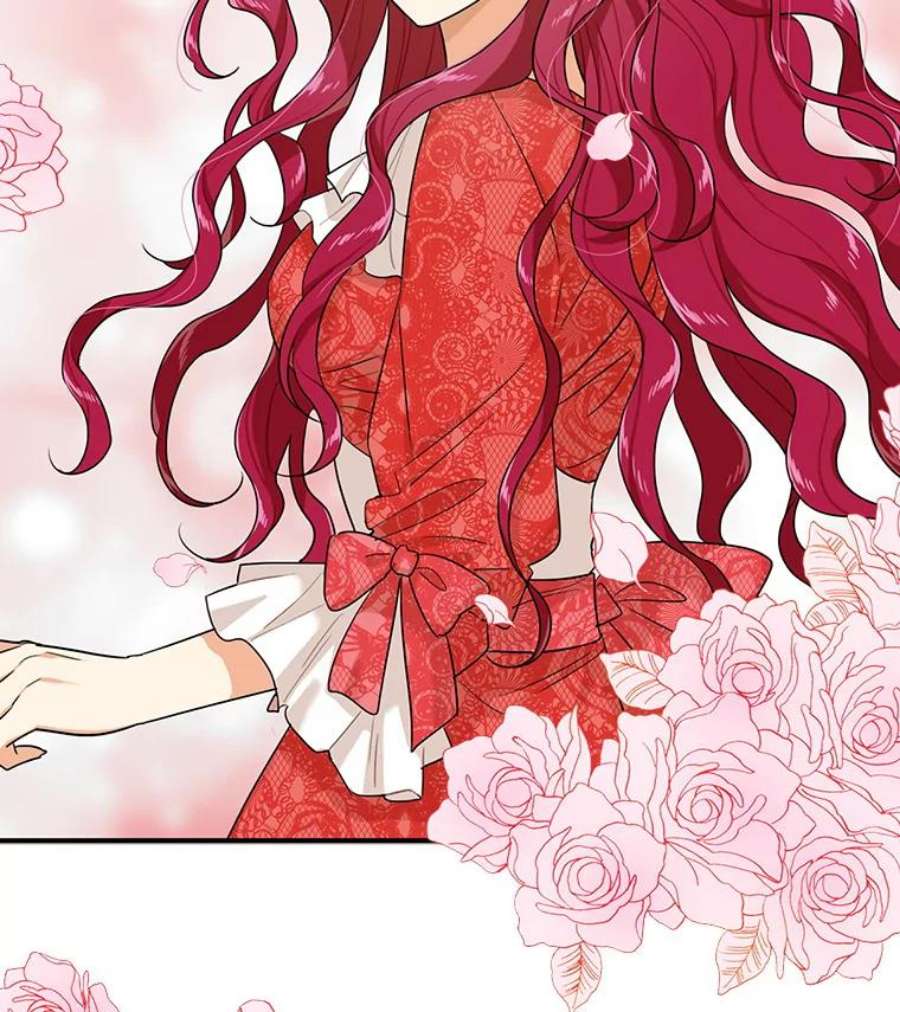 反派的继母28.卡西斯消失了？