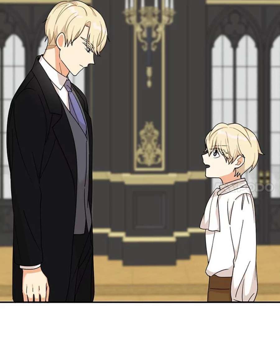 反派的继母28.卡西斯消失了？