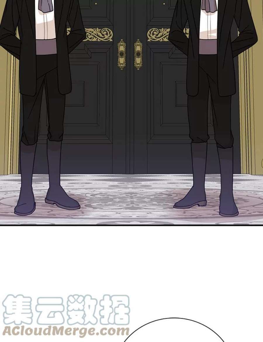 反派的继母29.重感冒