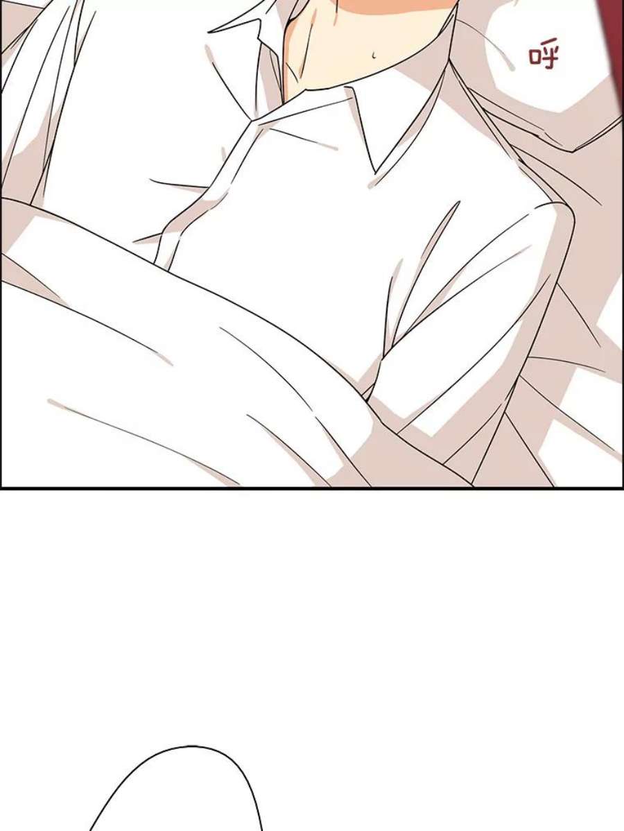 反派的继母29.重感冒