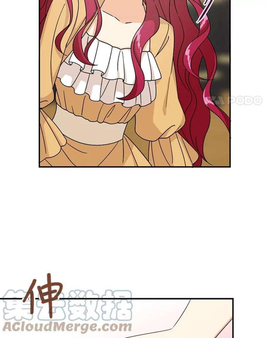 反派的继母30.童年