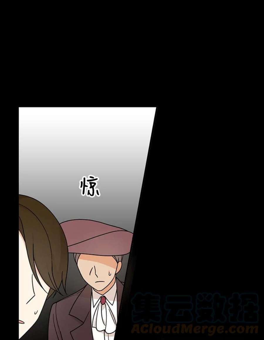 反派的继母30.童年