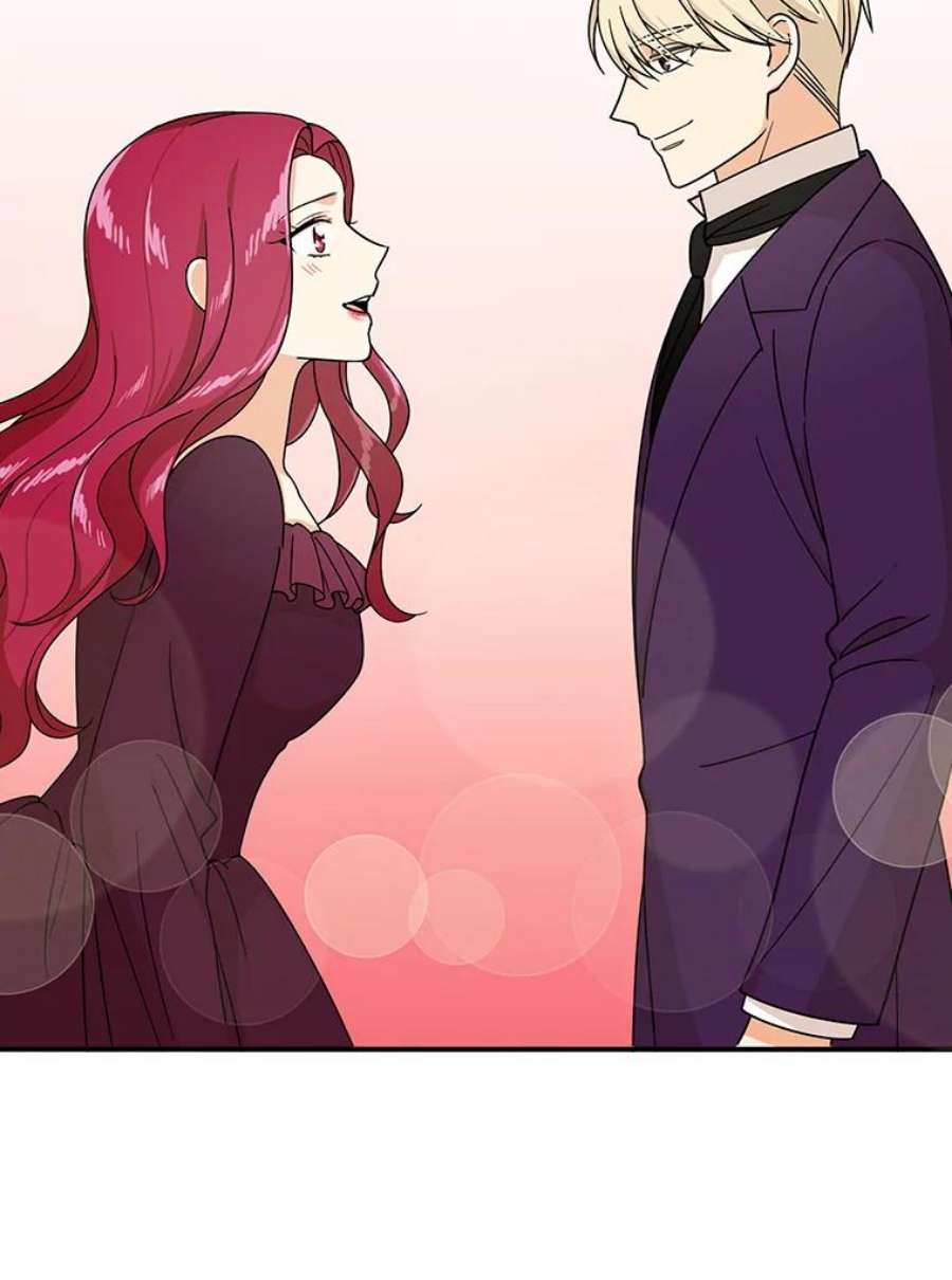 反派的继母31.痊愈