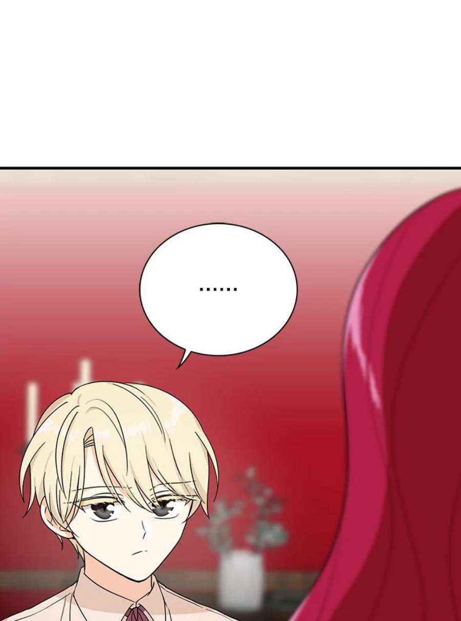 反派的继母31.痊愈