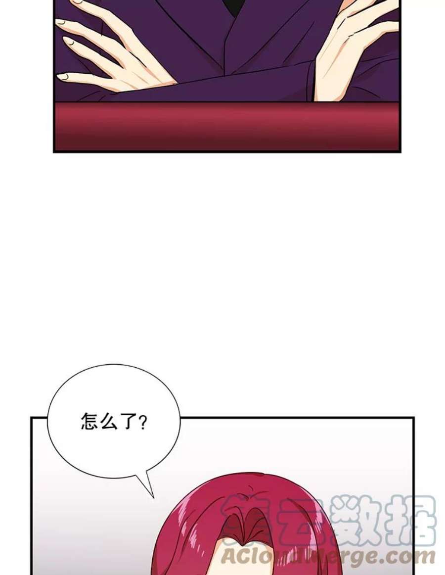 反派的继母31.痊愈