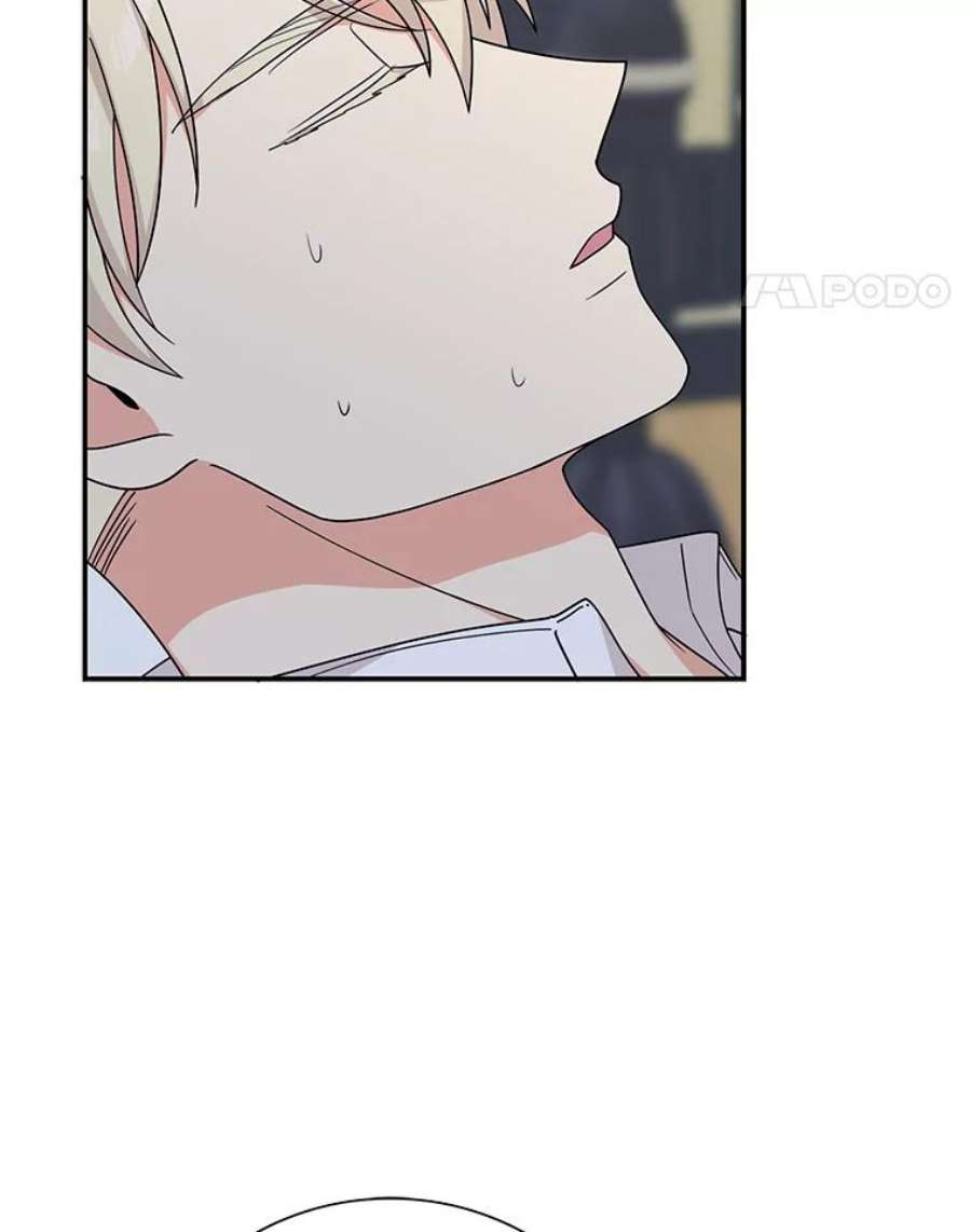 反派的继母31.痊愈