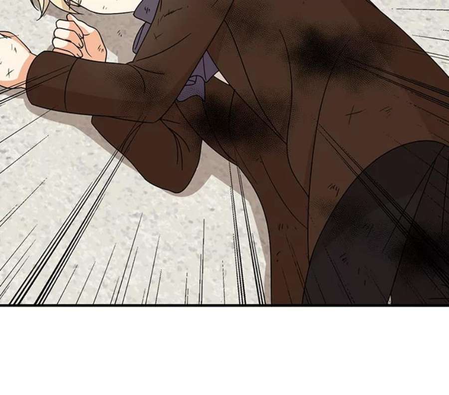 反派的继母32.贵族聚会