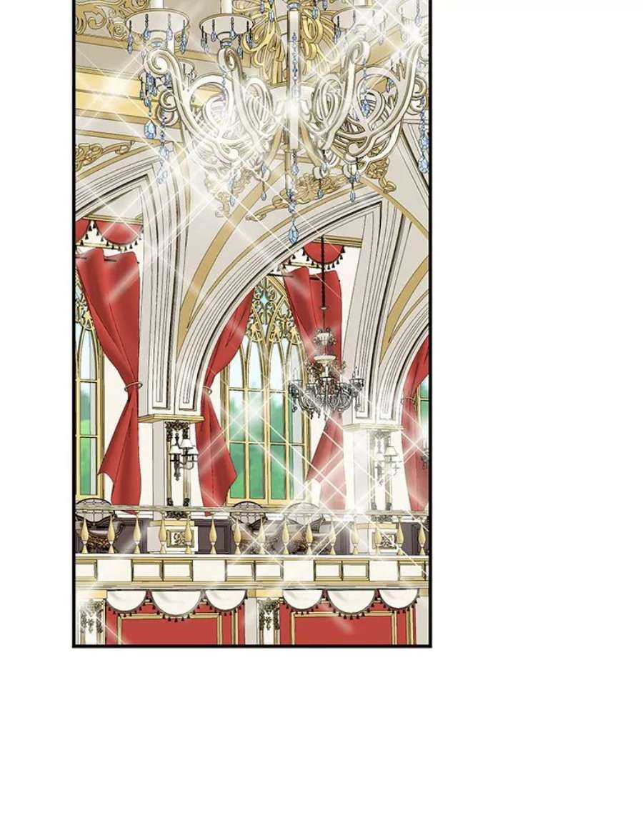 反派的继母32.贵族聚会