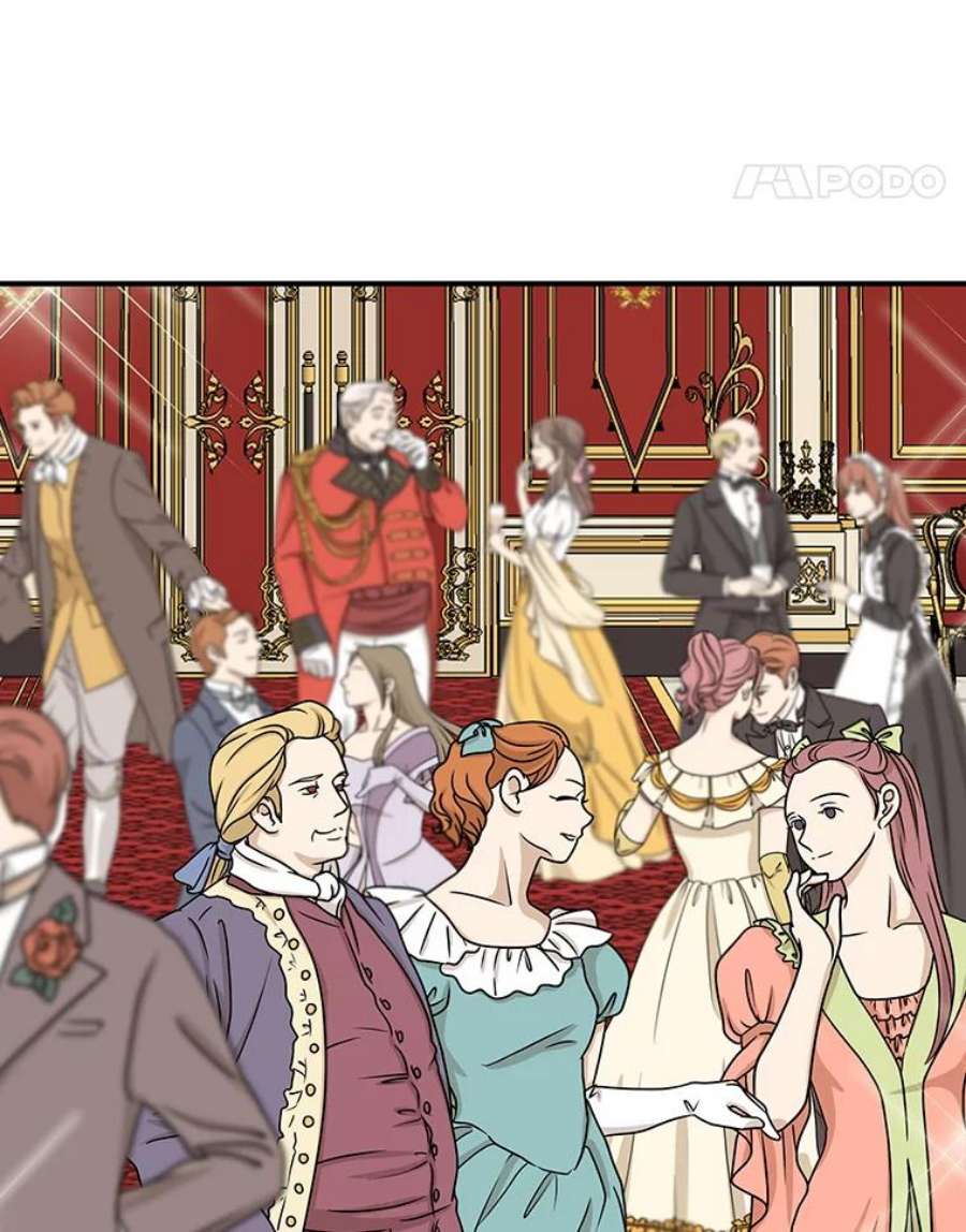 反派的继母32.贵族聚会