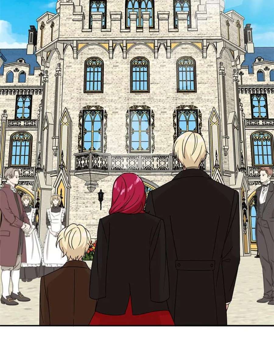 反派的继母32.贵族聚会