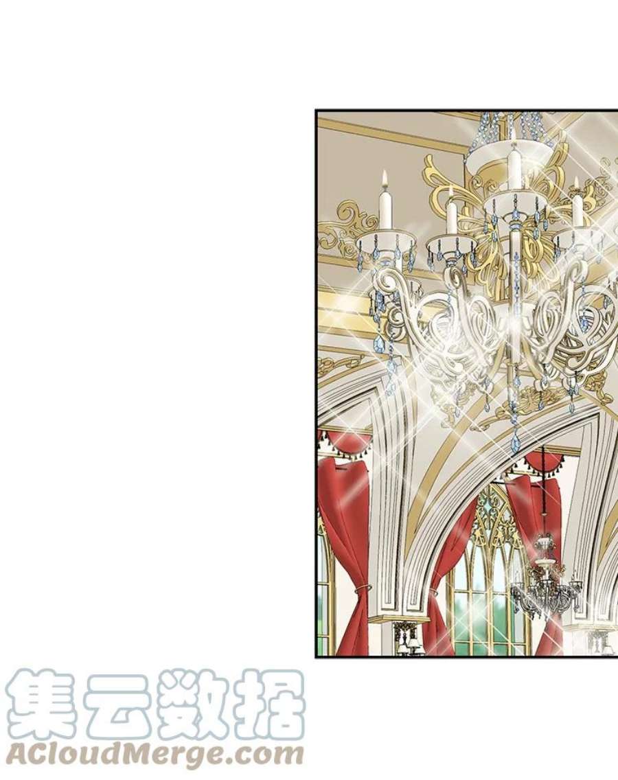 反派的继母32.贵族聚会