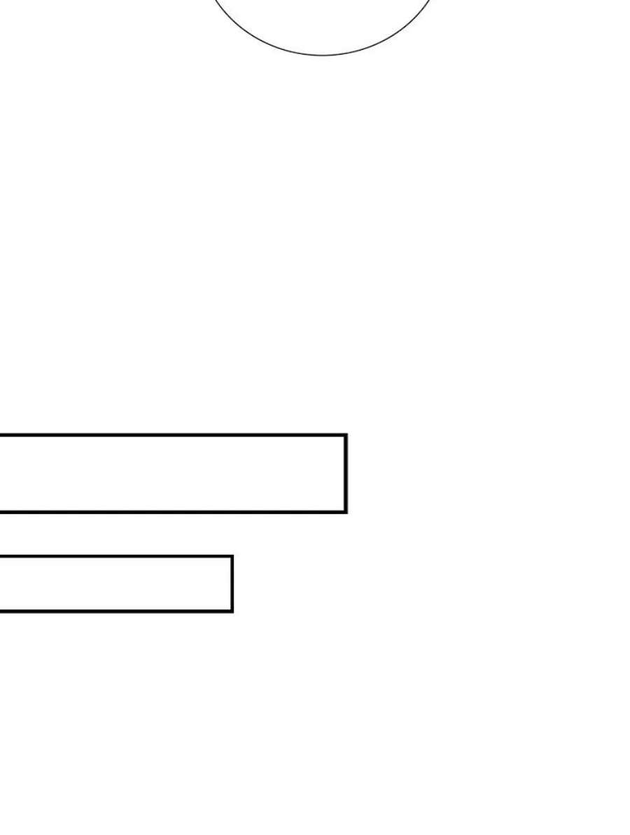 反派的继母32.贵族聚会