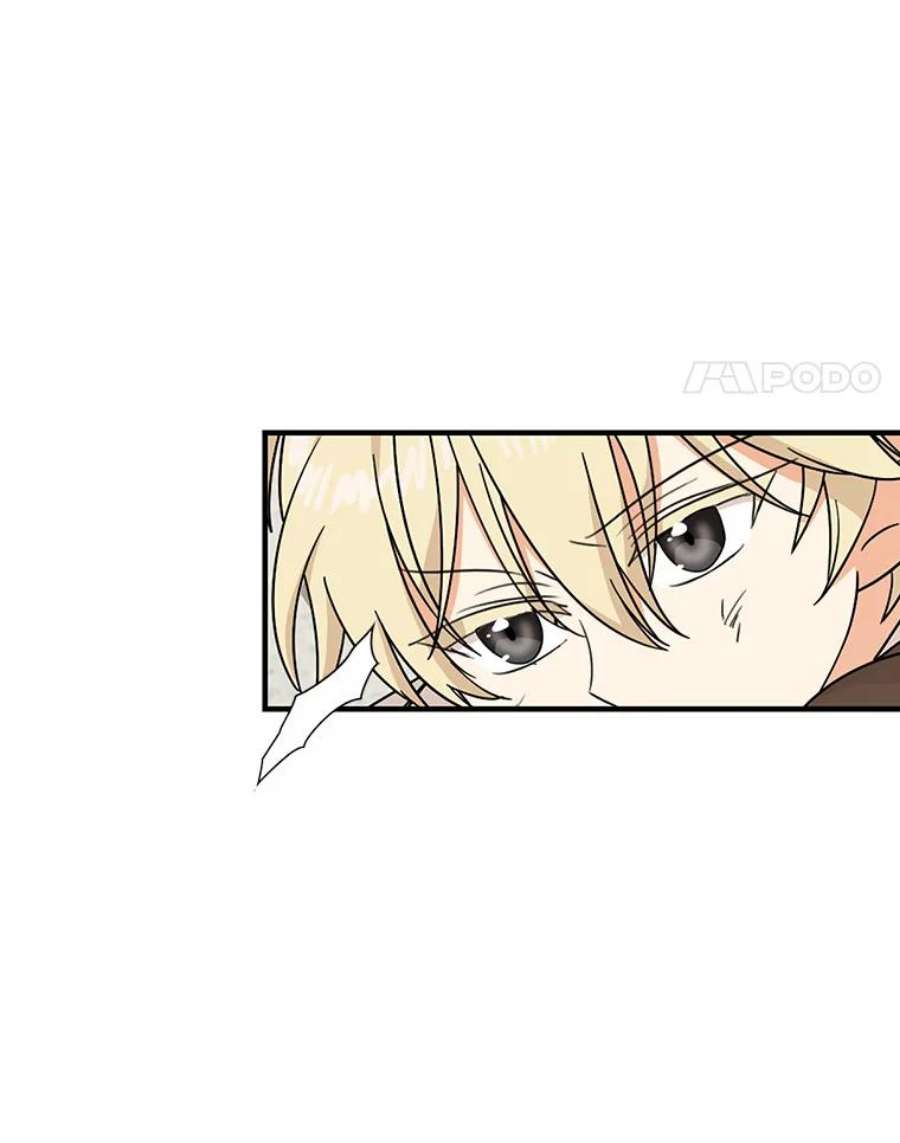 反派的继母33.捉迷藏