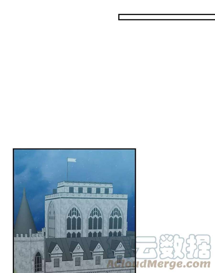 反派的继母34.新的危机？