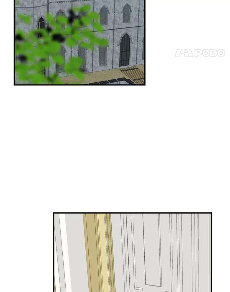 反派的继母34.新的危机？