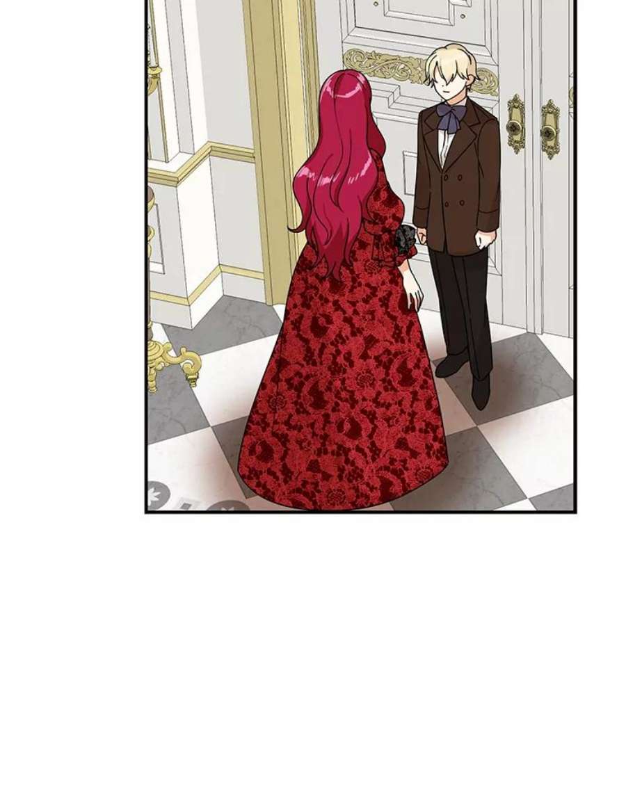 反派的继母34.新的危机？