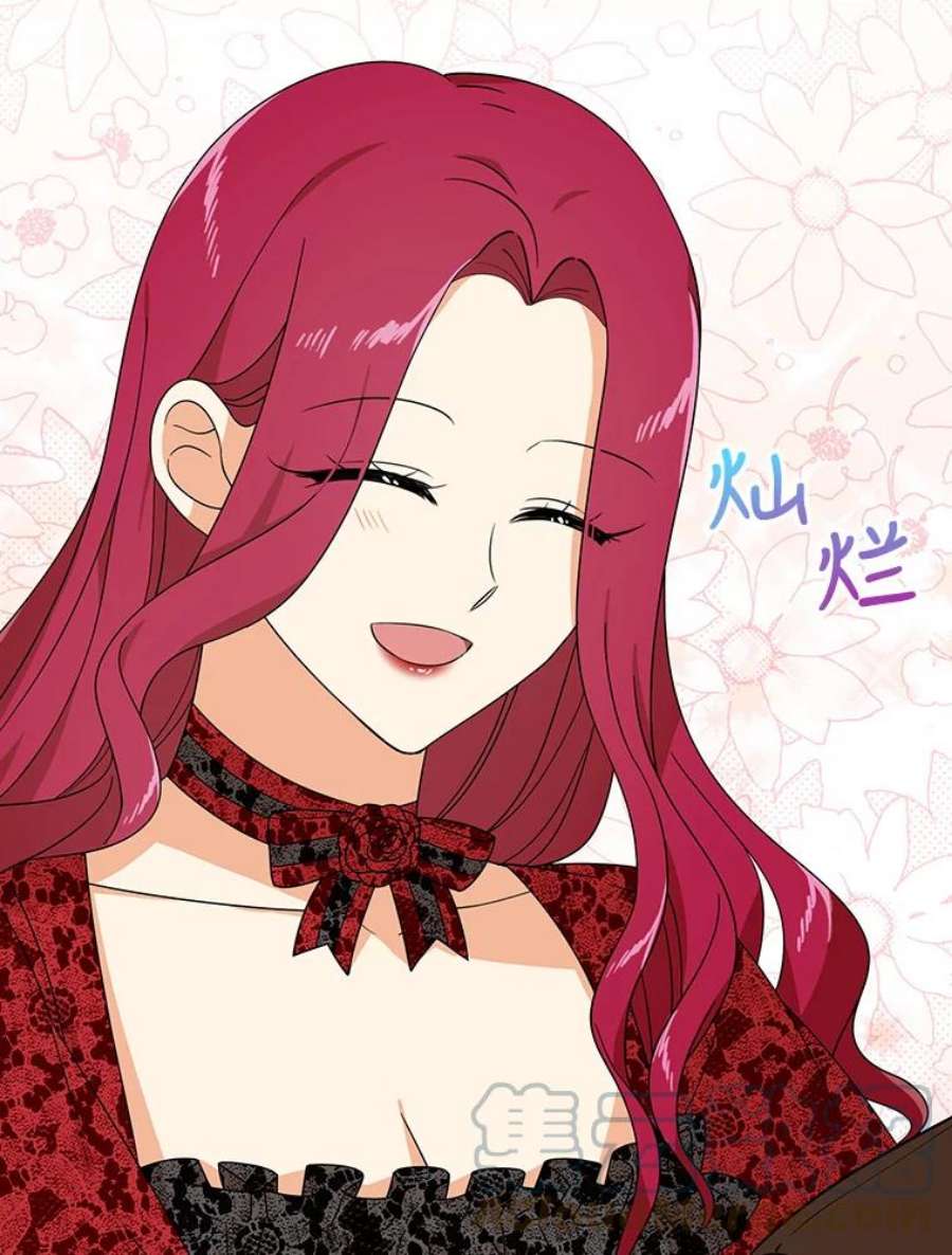 反派的继母34.新的危机？