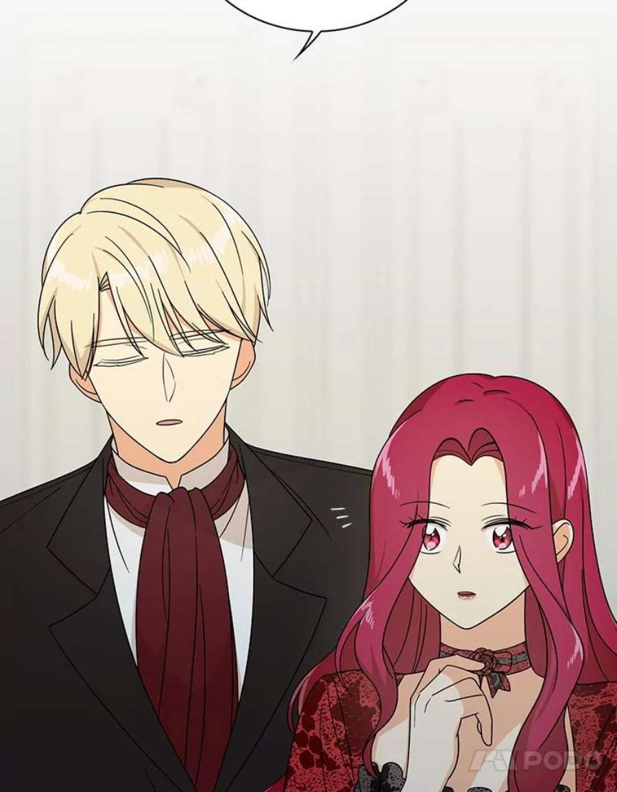 反派的继母34.新的危机？