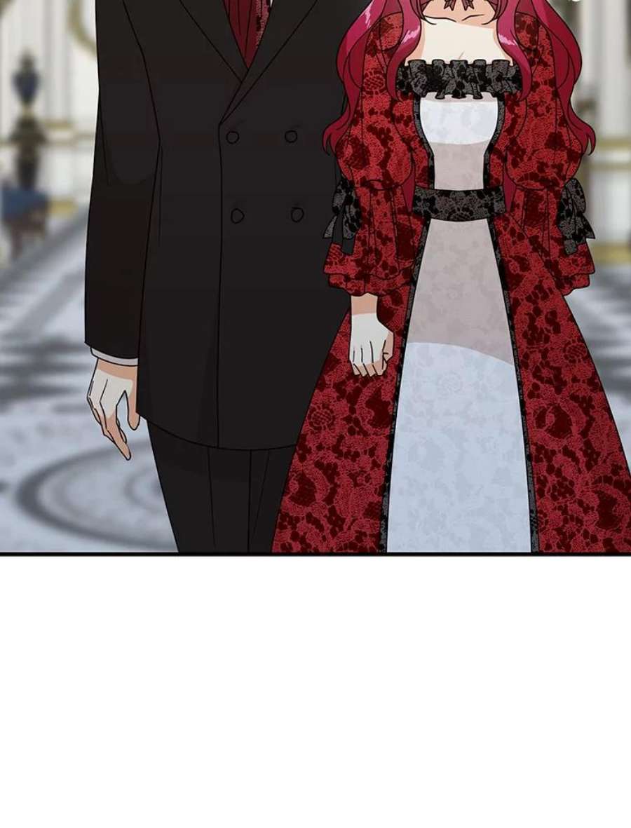 反派的继母34.新的危机？