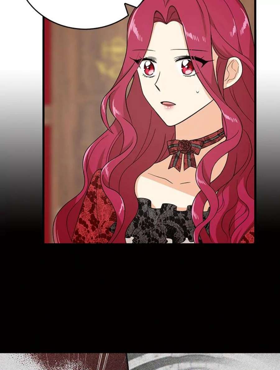 反派的继母35.所谓同情