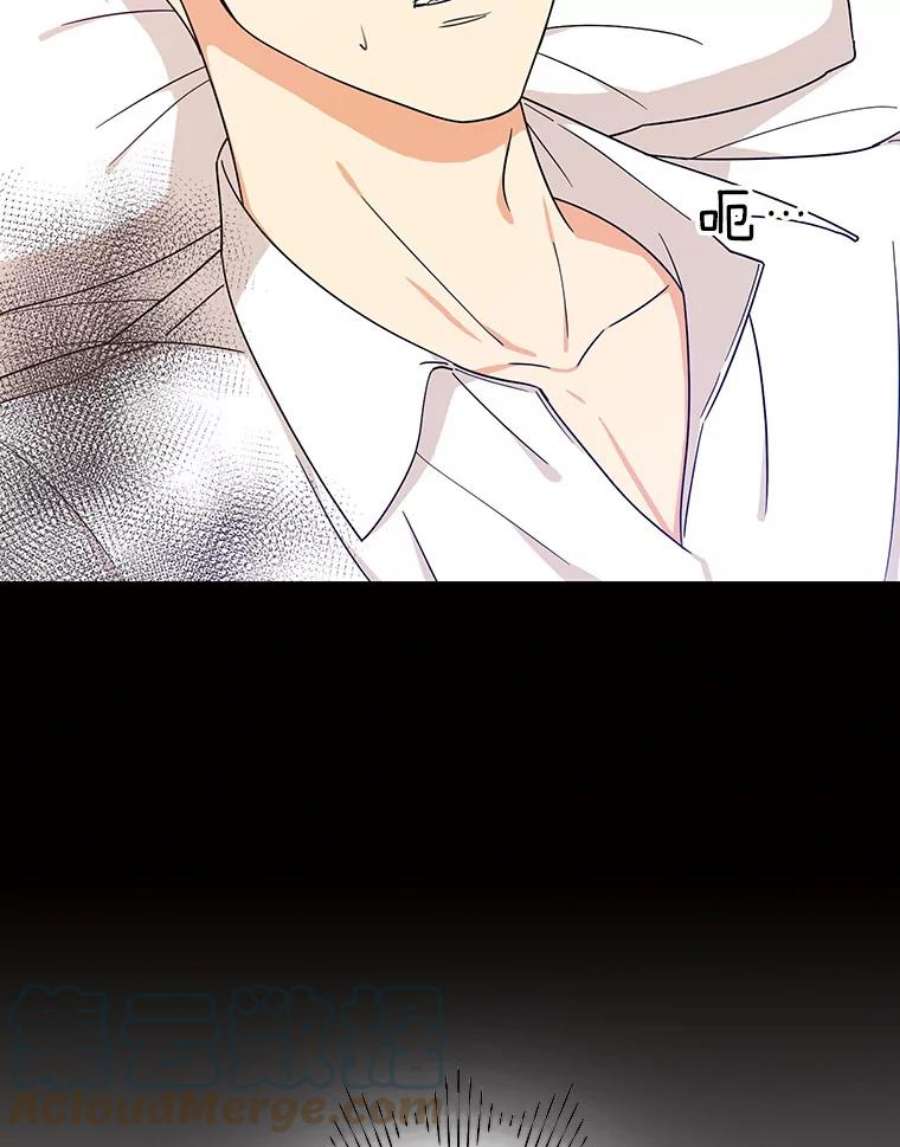 反派的继母35.所谓同情