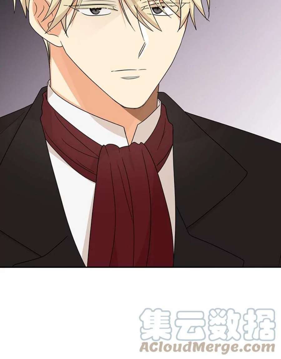 反派的继母35.所谓同情