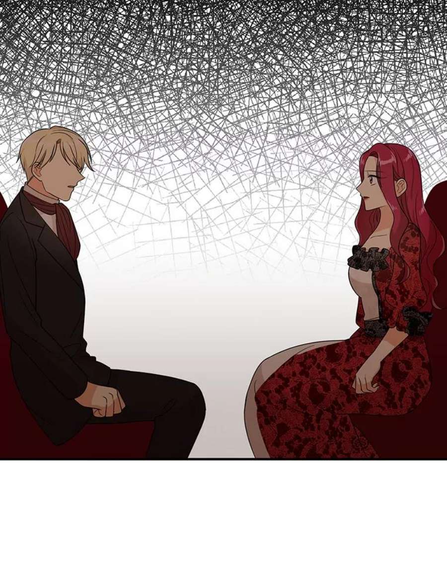 反派的继母35.所谓同情