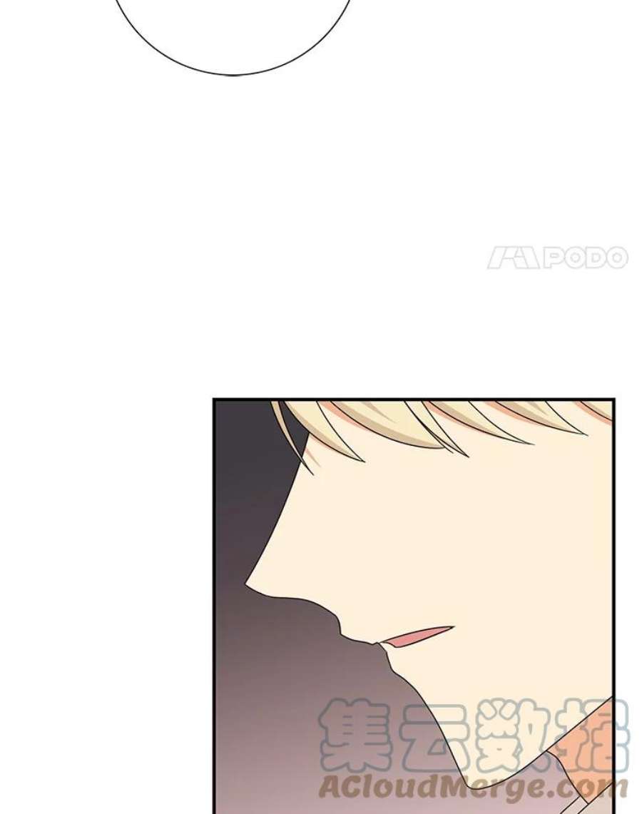 反派的继母35.所谓同情