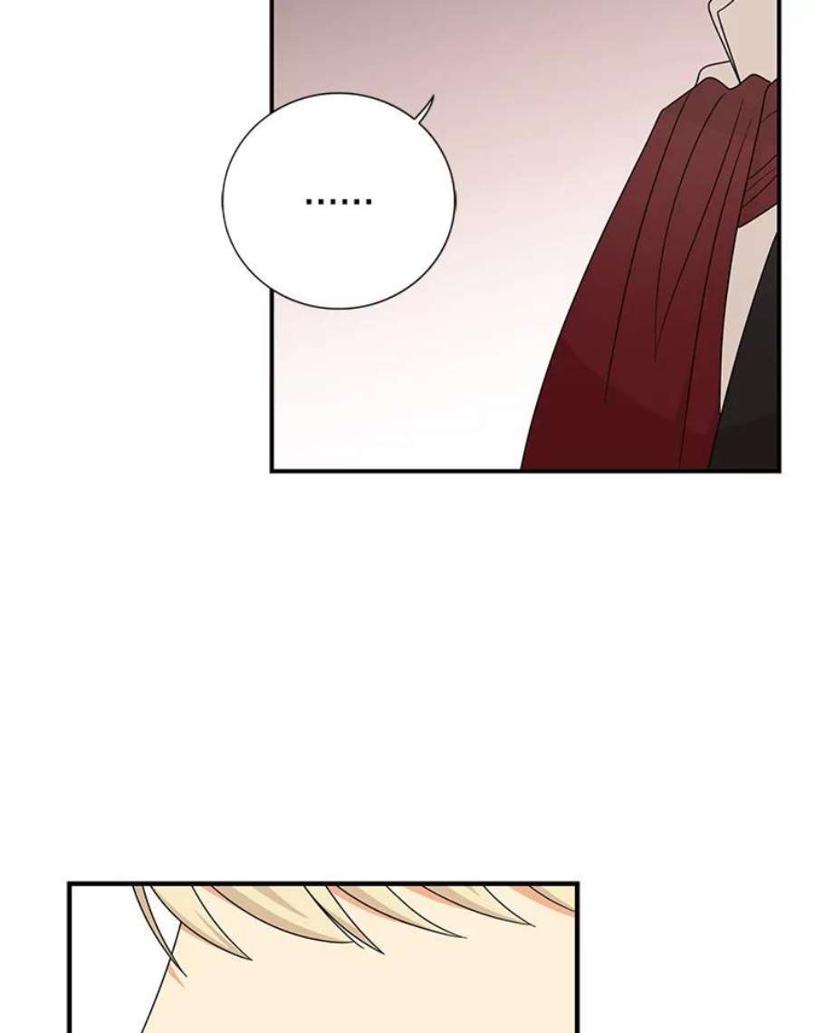 反派的继母35.所谓同情