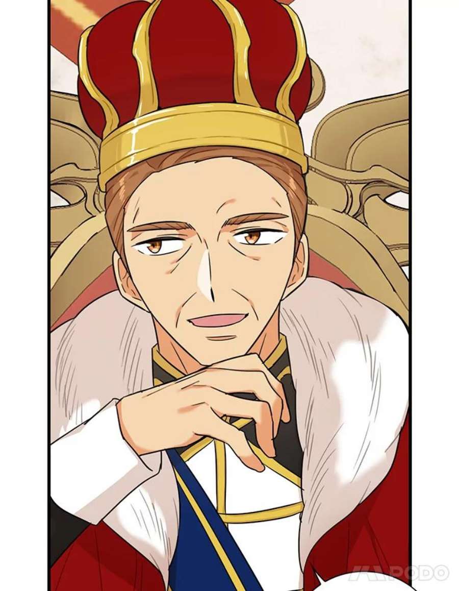 反派的继母35.所谓同情