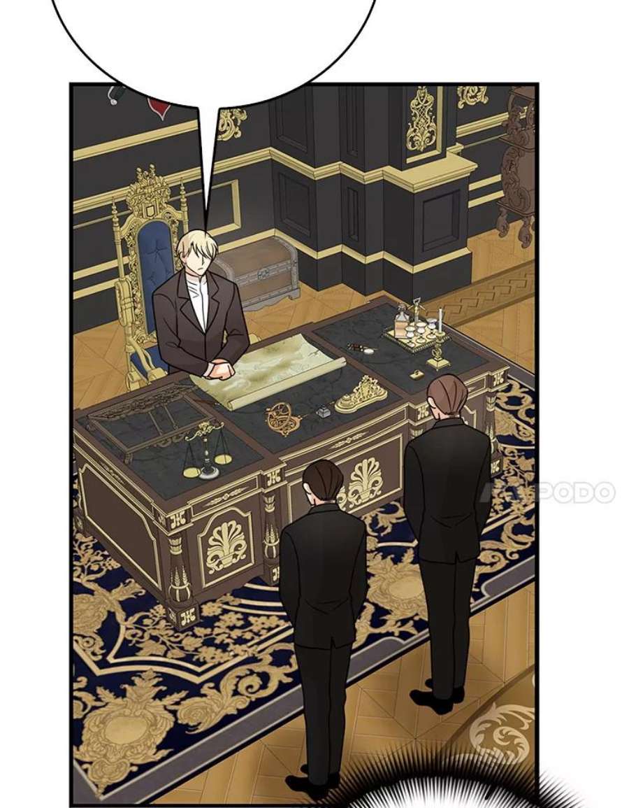 反派的继母35.所谓同情