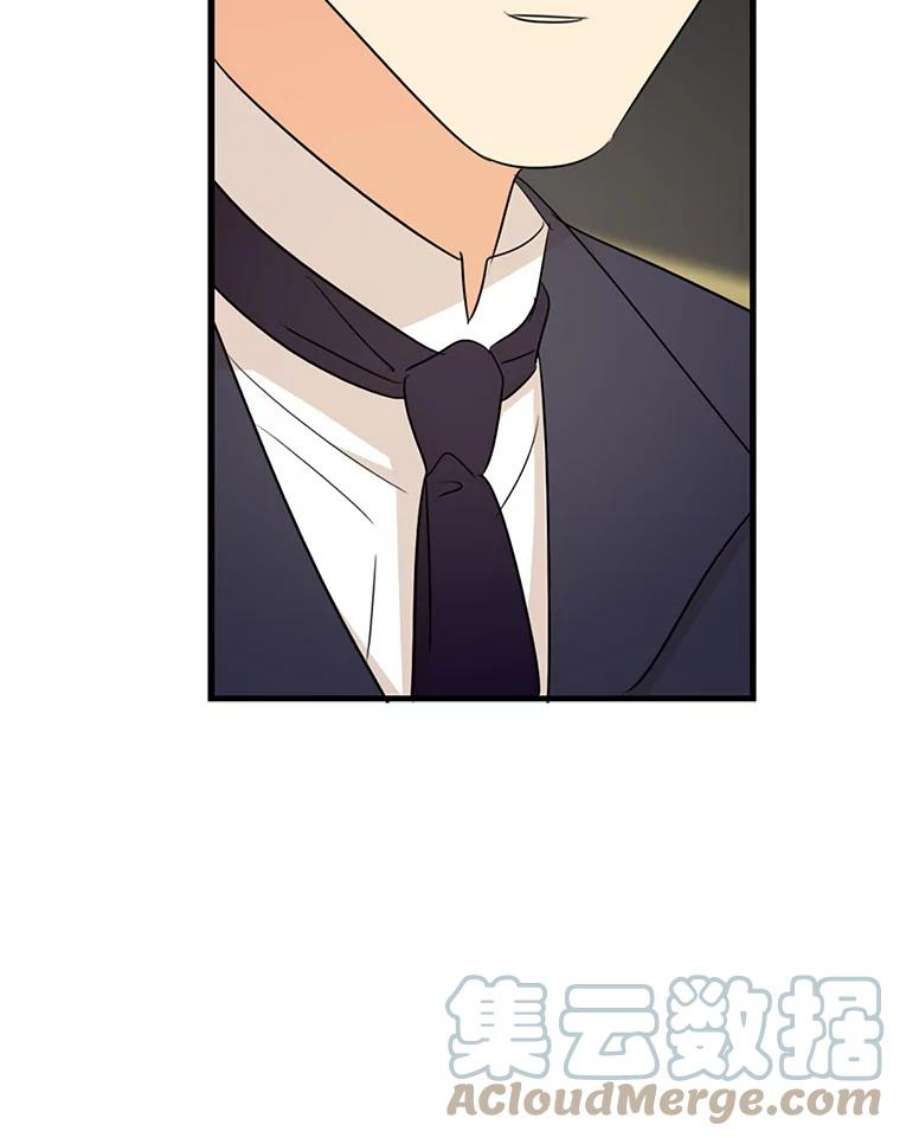 反派的继母35.所谓同情