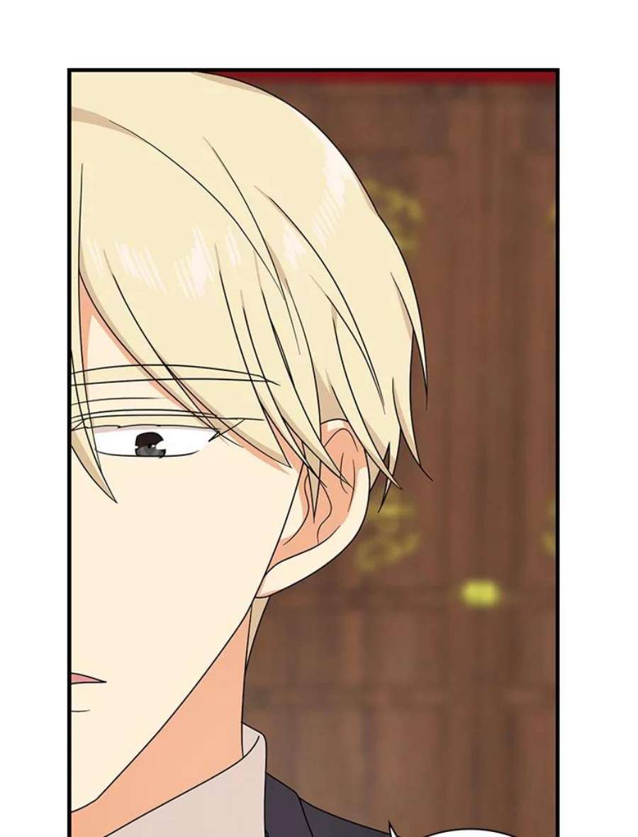 反派的继母36.同床共枕