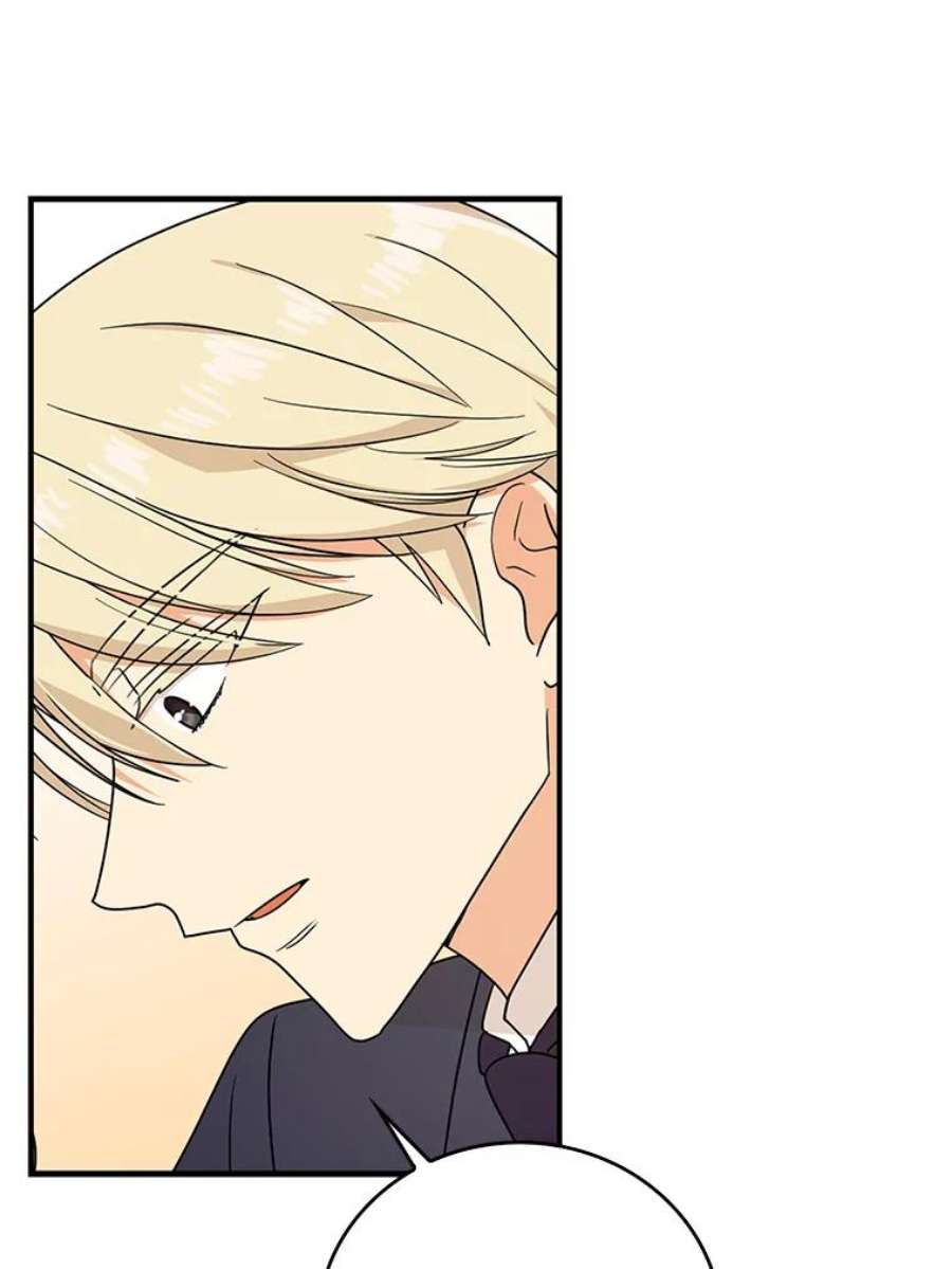 反派的继母36.同床共枕