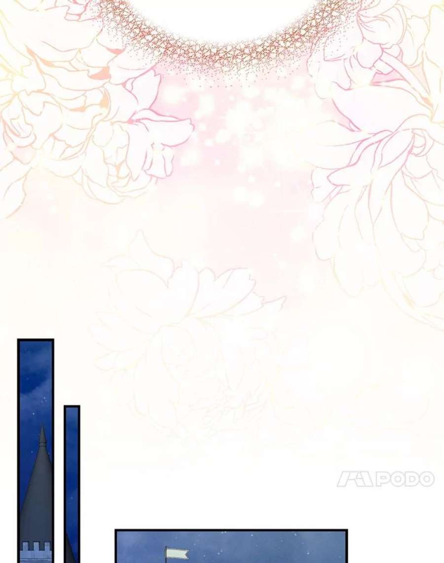 反派的继母36.同床共枕