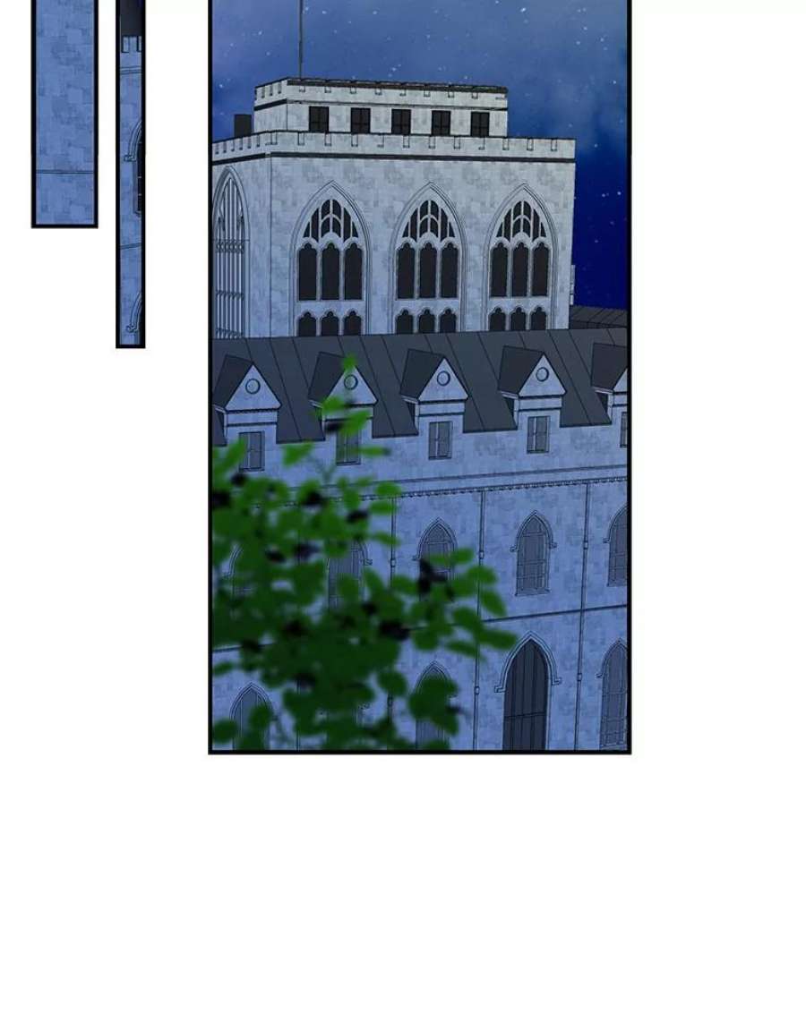 反派的继母36.同床共枕