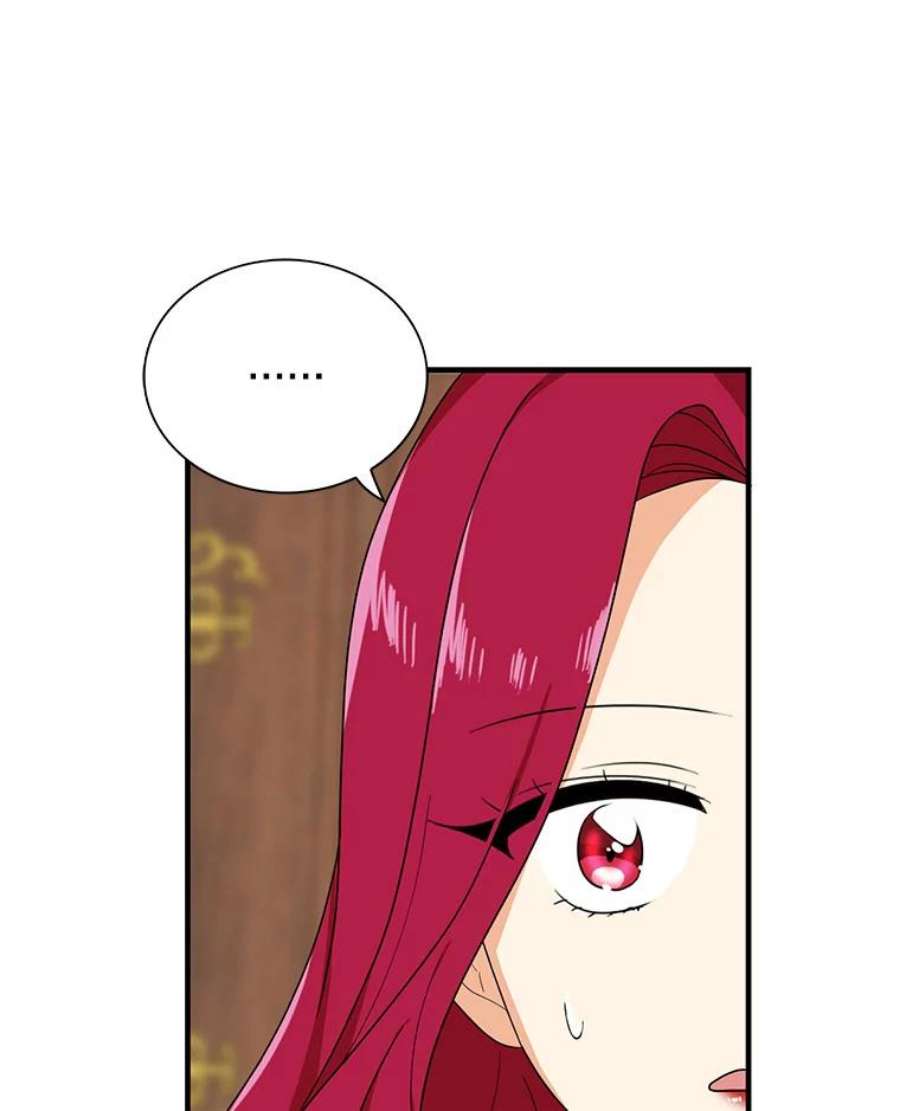 反派的继母36.同床共枕