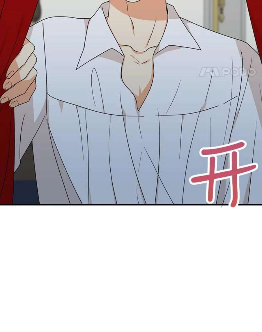 反派的继母36.同床共枕