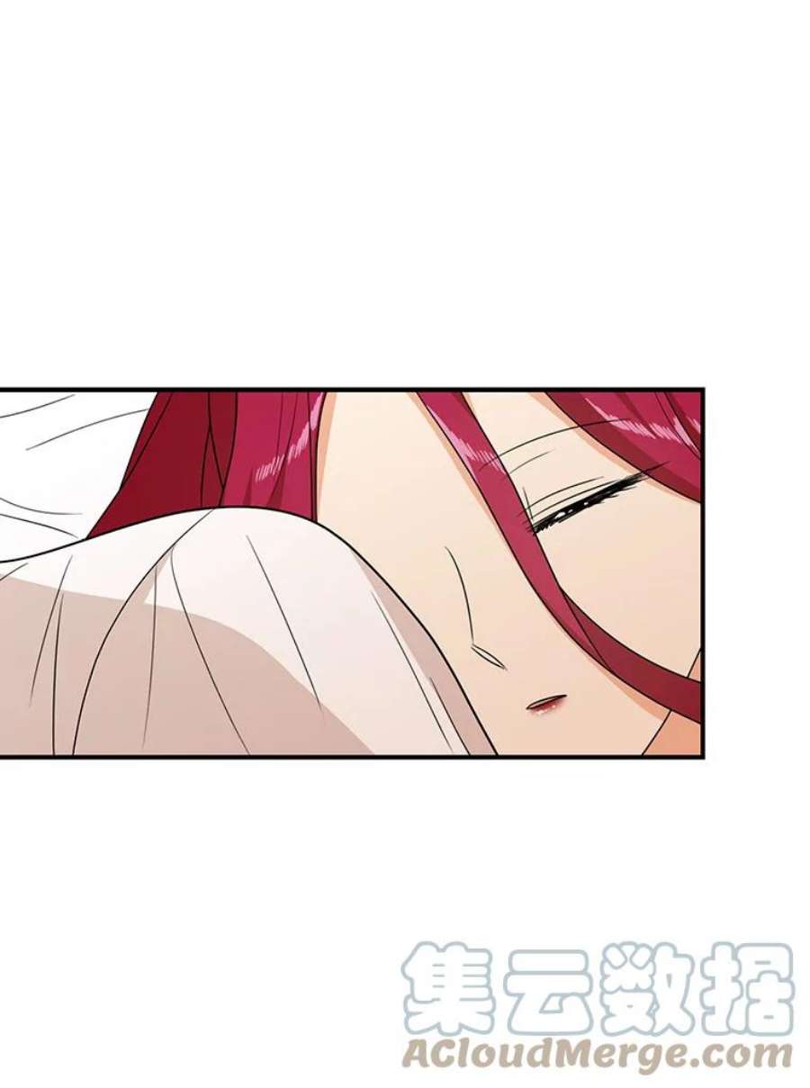 反派的继母36.同床共枕