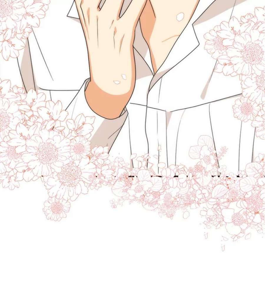 反派的继母36.同床共枕