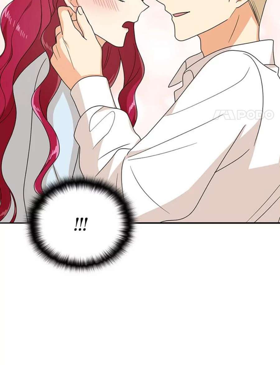 反派的继母37.甜蜜日常