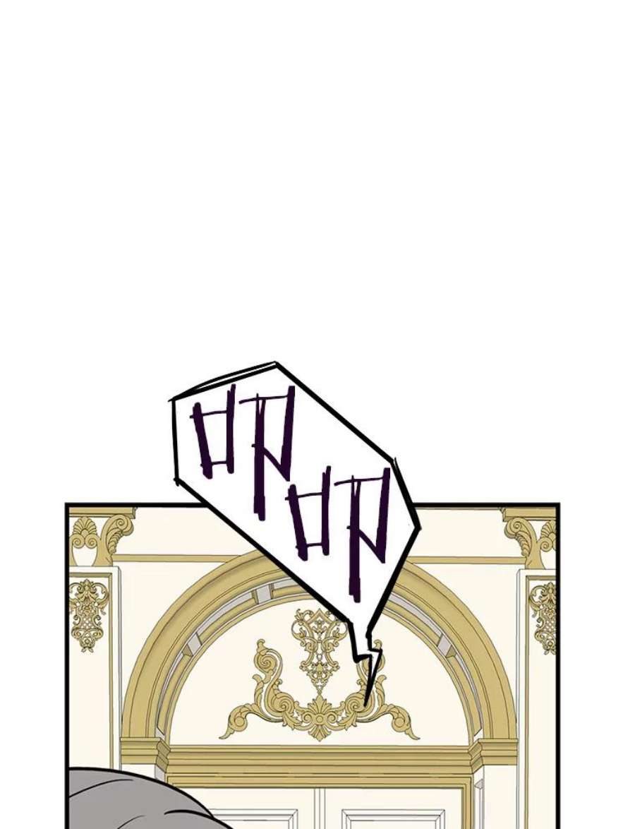 反派的继母37.甜蜜日常