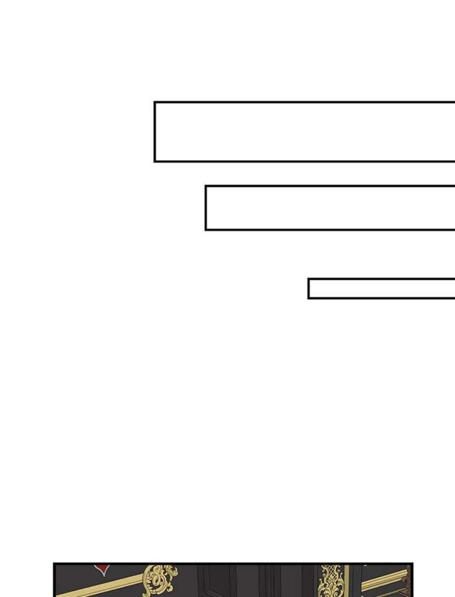 反派的继母37.甜蜜日常