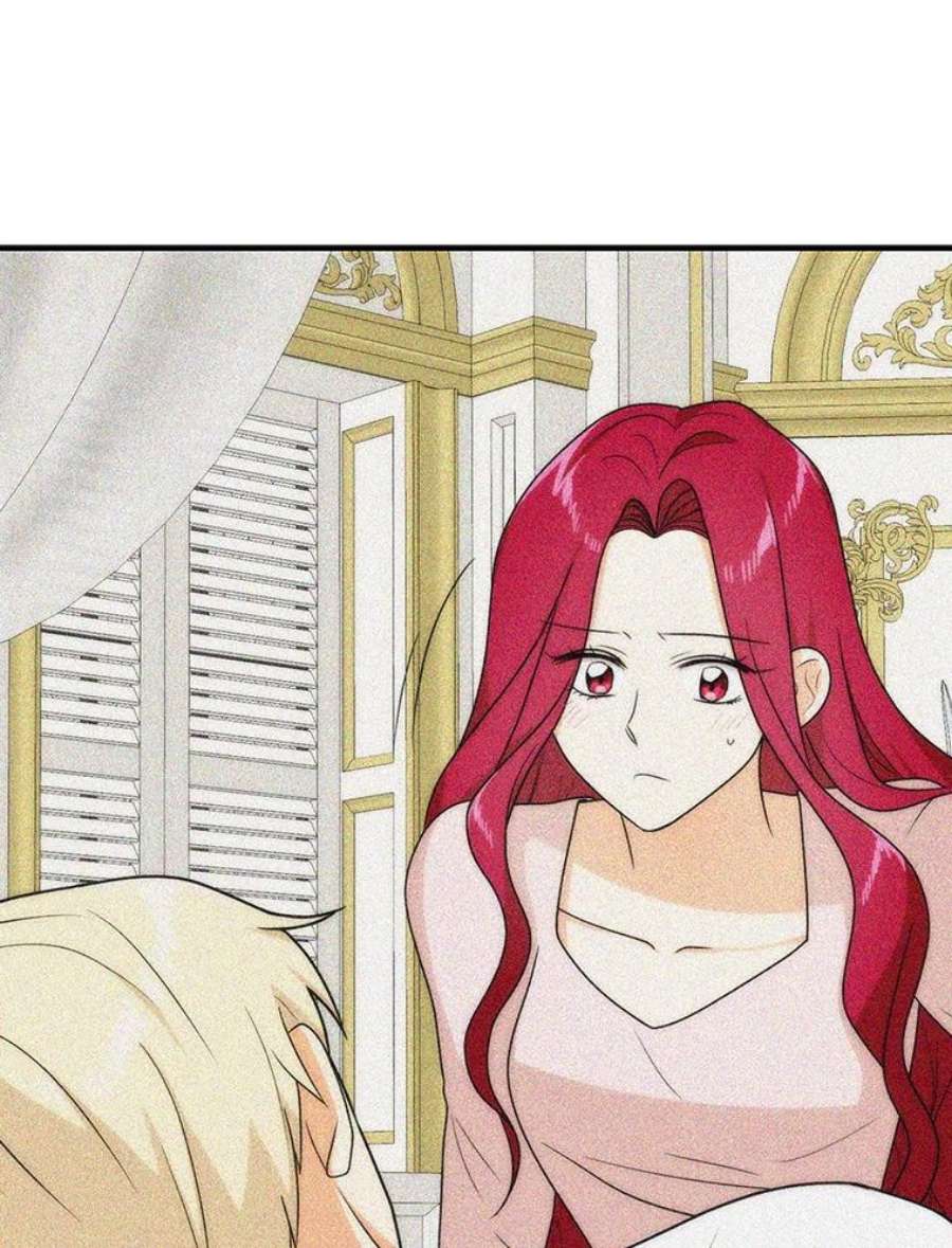 反派的继母37.甜蜜日常