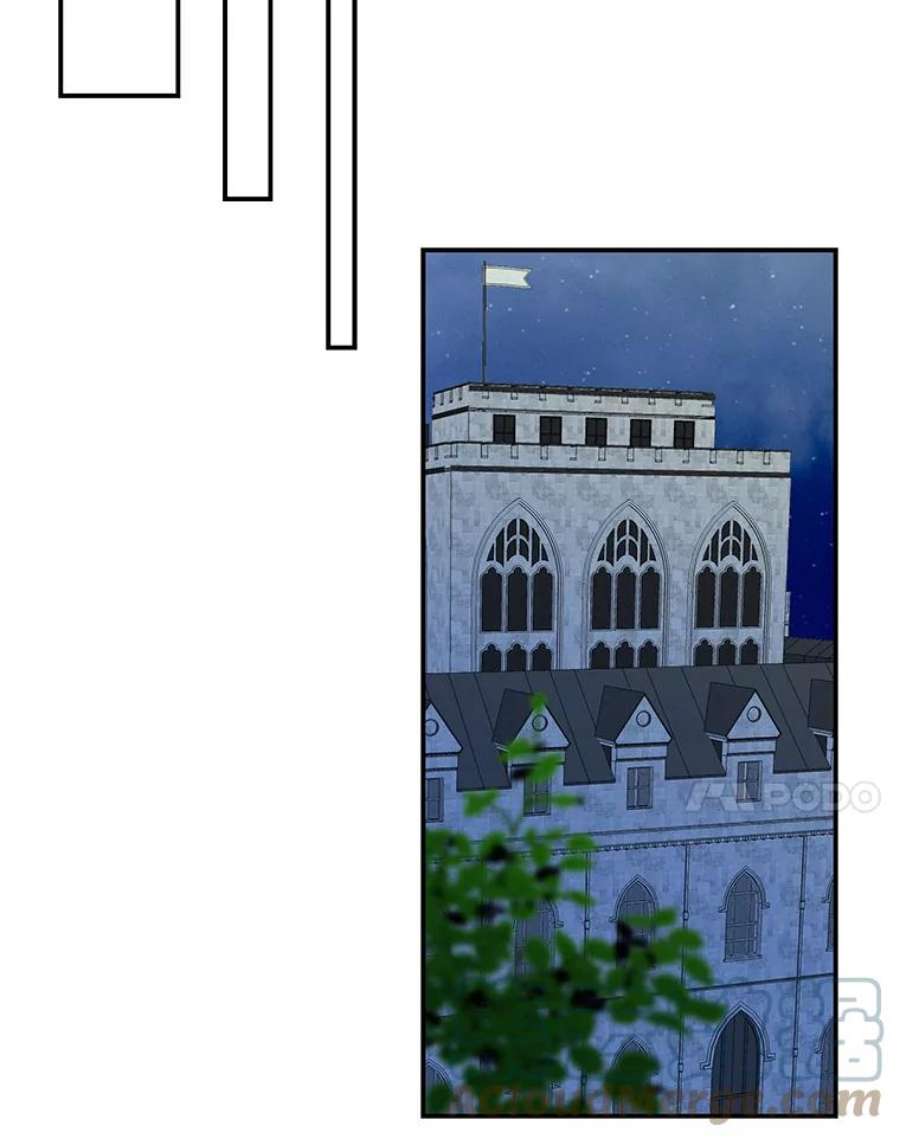 反派的继母37.甜蜜日常