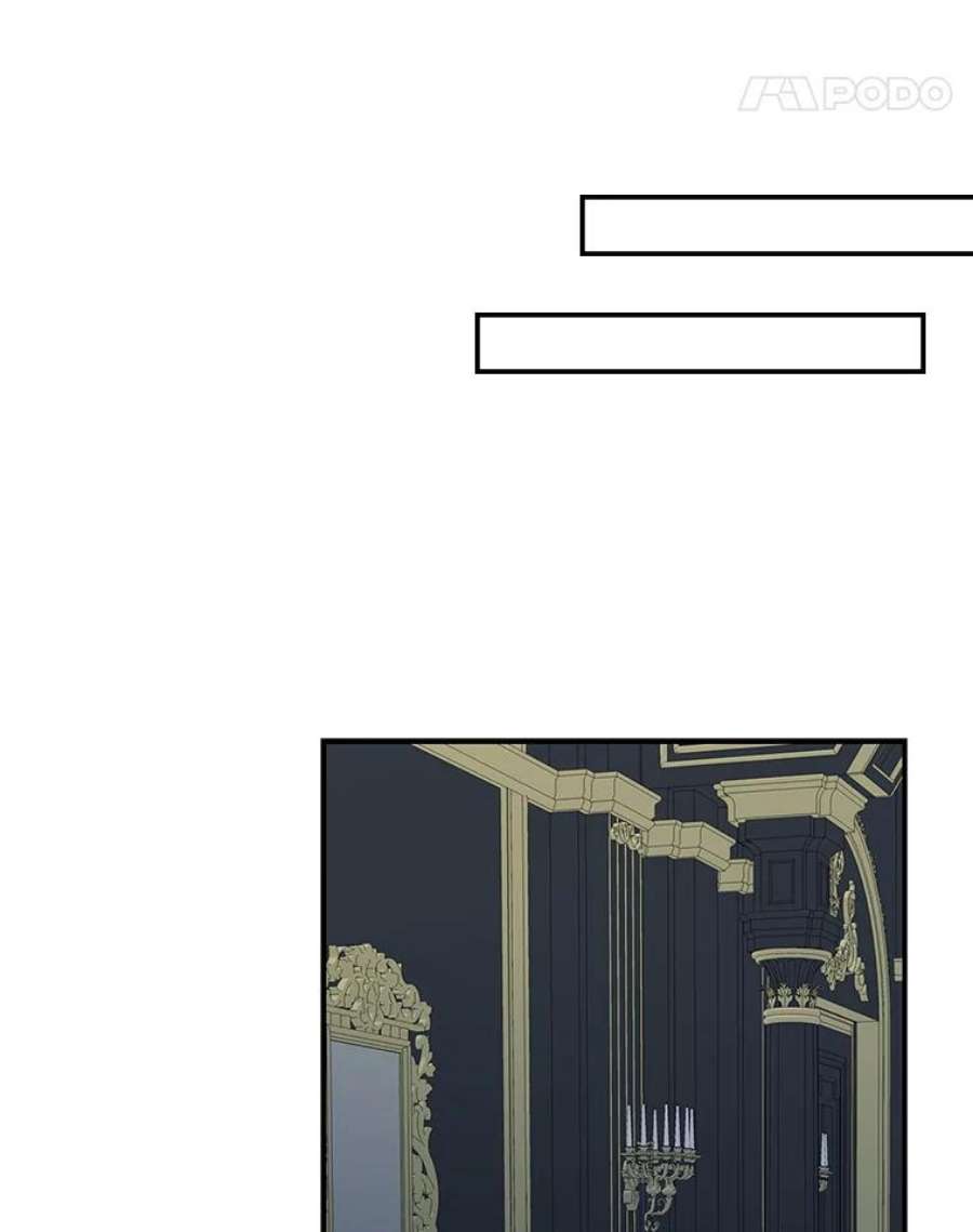 反派的继母37.甜蜜日常