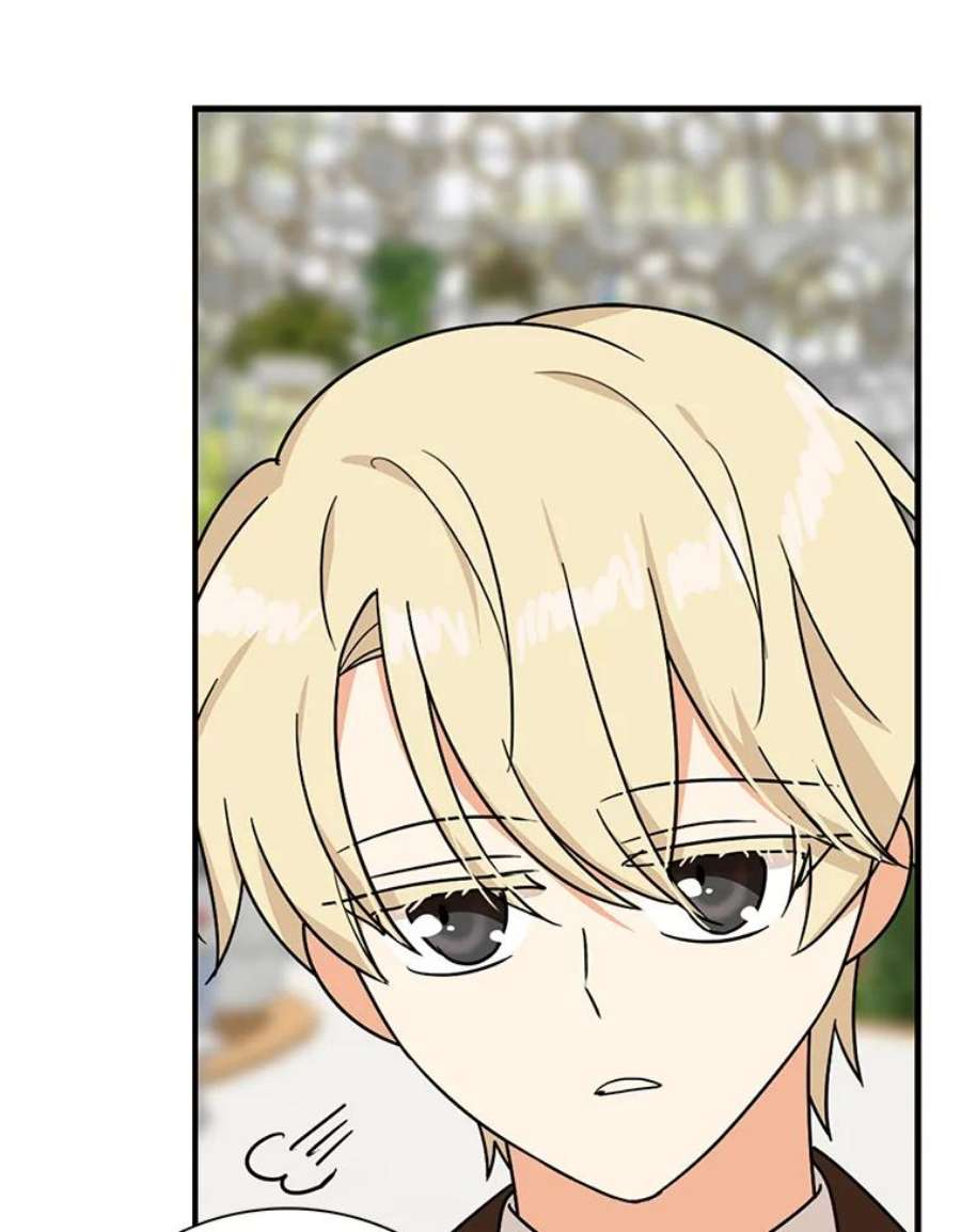 反派的继母39.捉迷藏风波