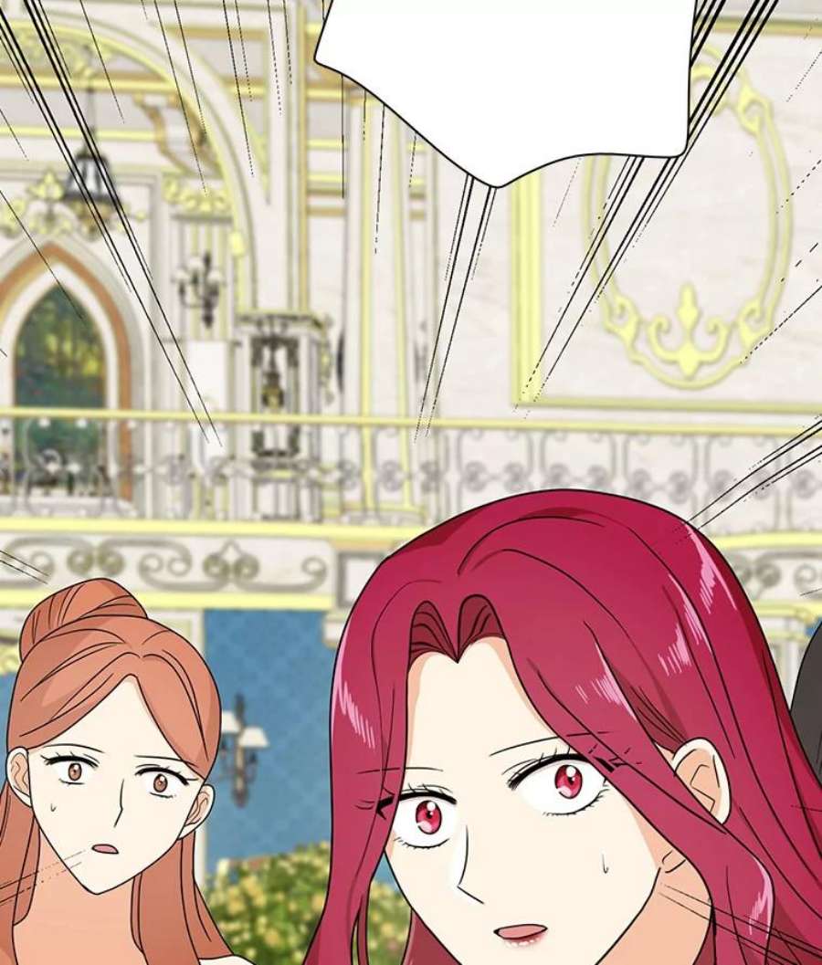 反派的继母39.捉迷藏风波